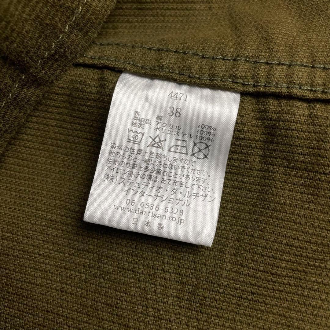 H*i様 Studio D'artisan ジープコート ステュディオダルチザン - メルカリ