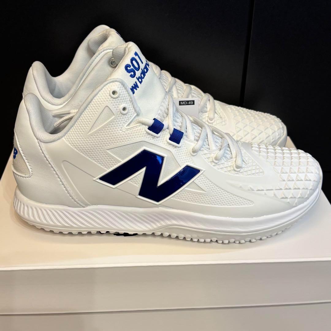 【新品】27.5cm 大谷 ニューバランス Ohtani v1 Trainer