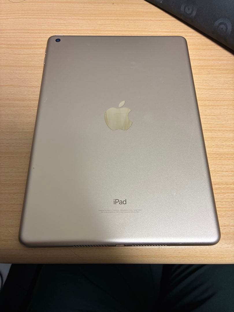 Apple iPad (第5世代) 128GB ゴールド【値下げ可】 Amazon.co.jp: 【整備済み品】Apple iPad (第5世代) Wi-Fi 128GB