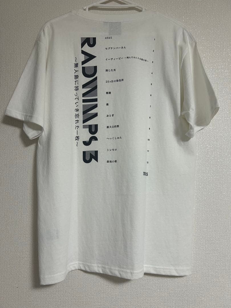 RADWIMPS Tシャツ 無人島に持っていき忘れた一枚 - メルカリ