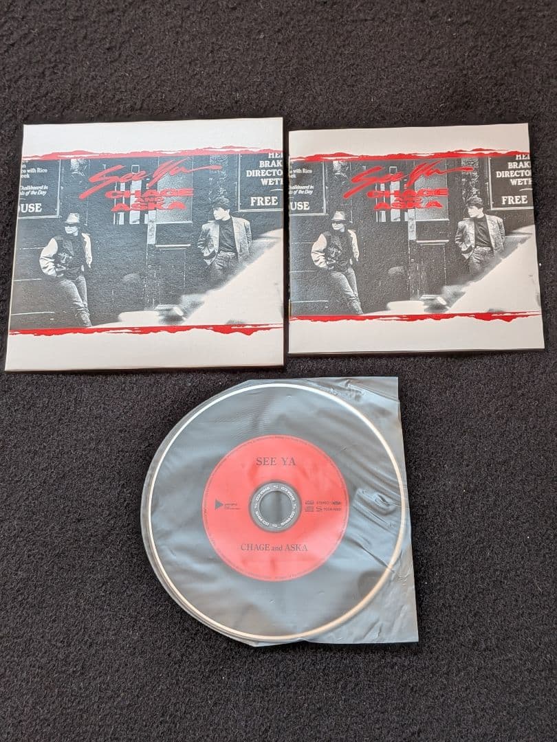 CHAGE &　ASKA　アルバム　See ya 紙ジャケット　初回生産限定盤 Amazon.co.jp: SEE YA【初回生産限定盤】: ミュージック