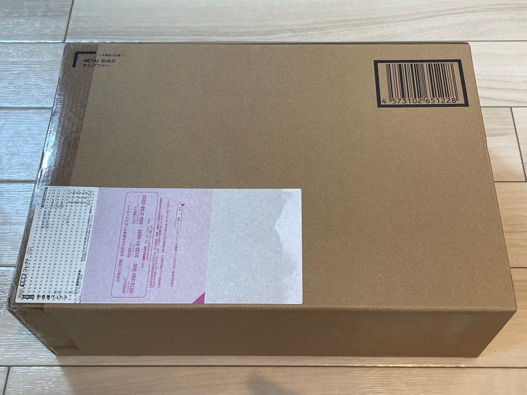 《新品未開封》L BUILD （メタルビルド）◾️ケンプファー◾️輸送箱あり