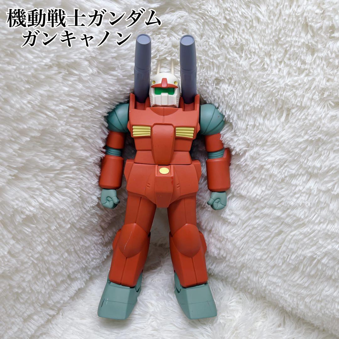 機動戦士ガンダム スーパーサイズソフビフィギュア ガンキャノン Amazon | 機動戦士ガンダム スーパーサイズソフビフィギュア ガン