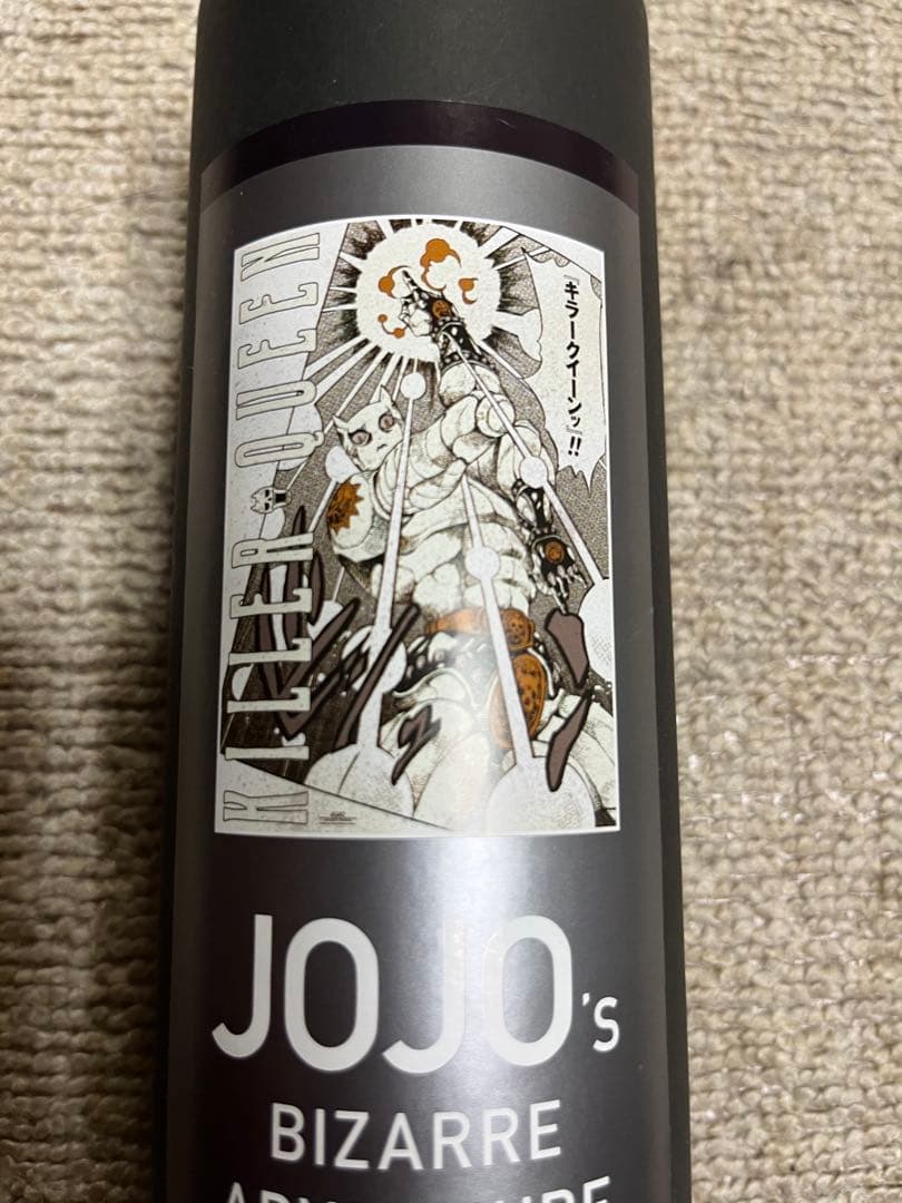 希少】ジョジョ展金沢限定 キラークイーンA1ポスター - メルカリ