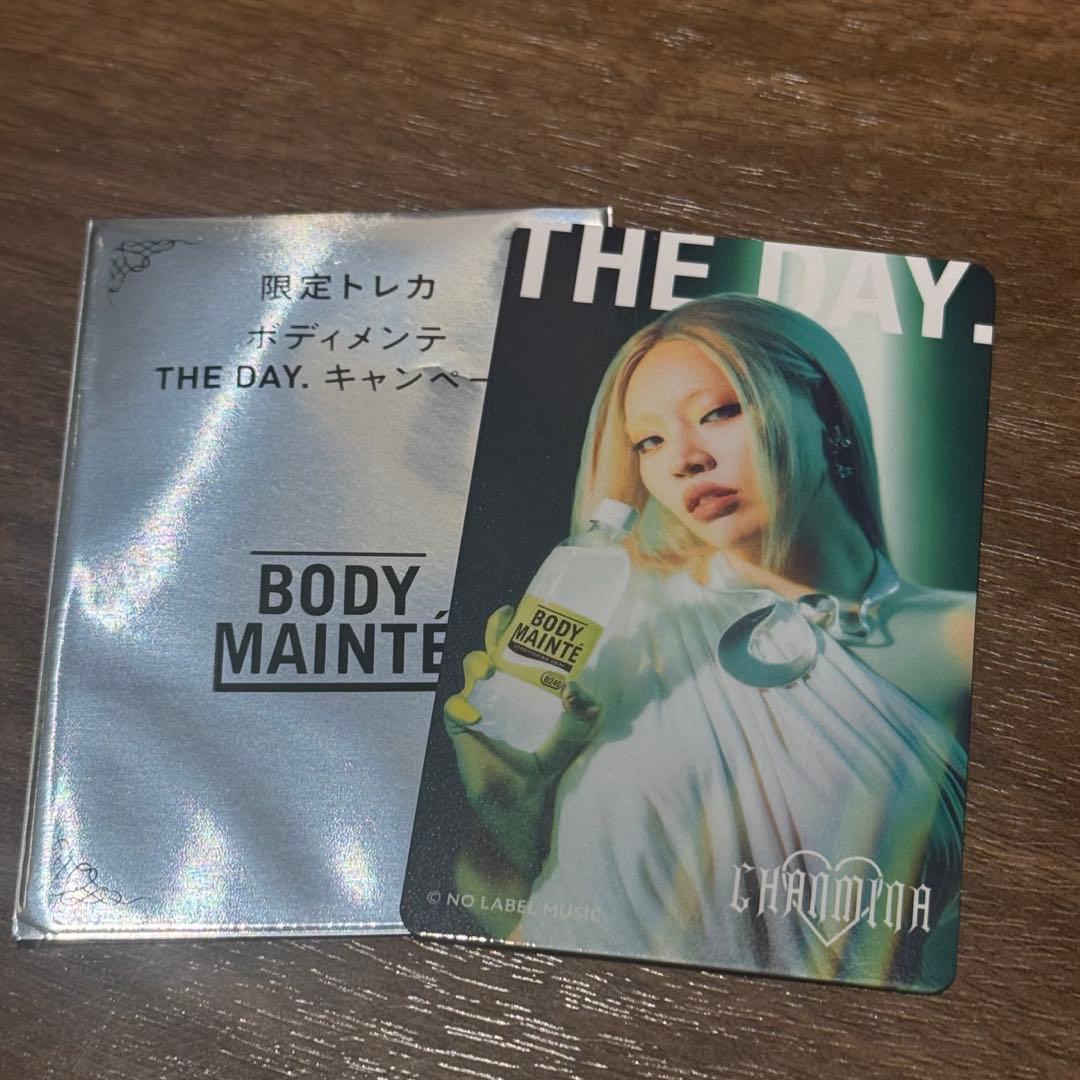 ボディメンテ HANAコラボ シークレット ちゃんみな トレカ - メルカリ