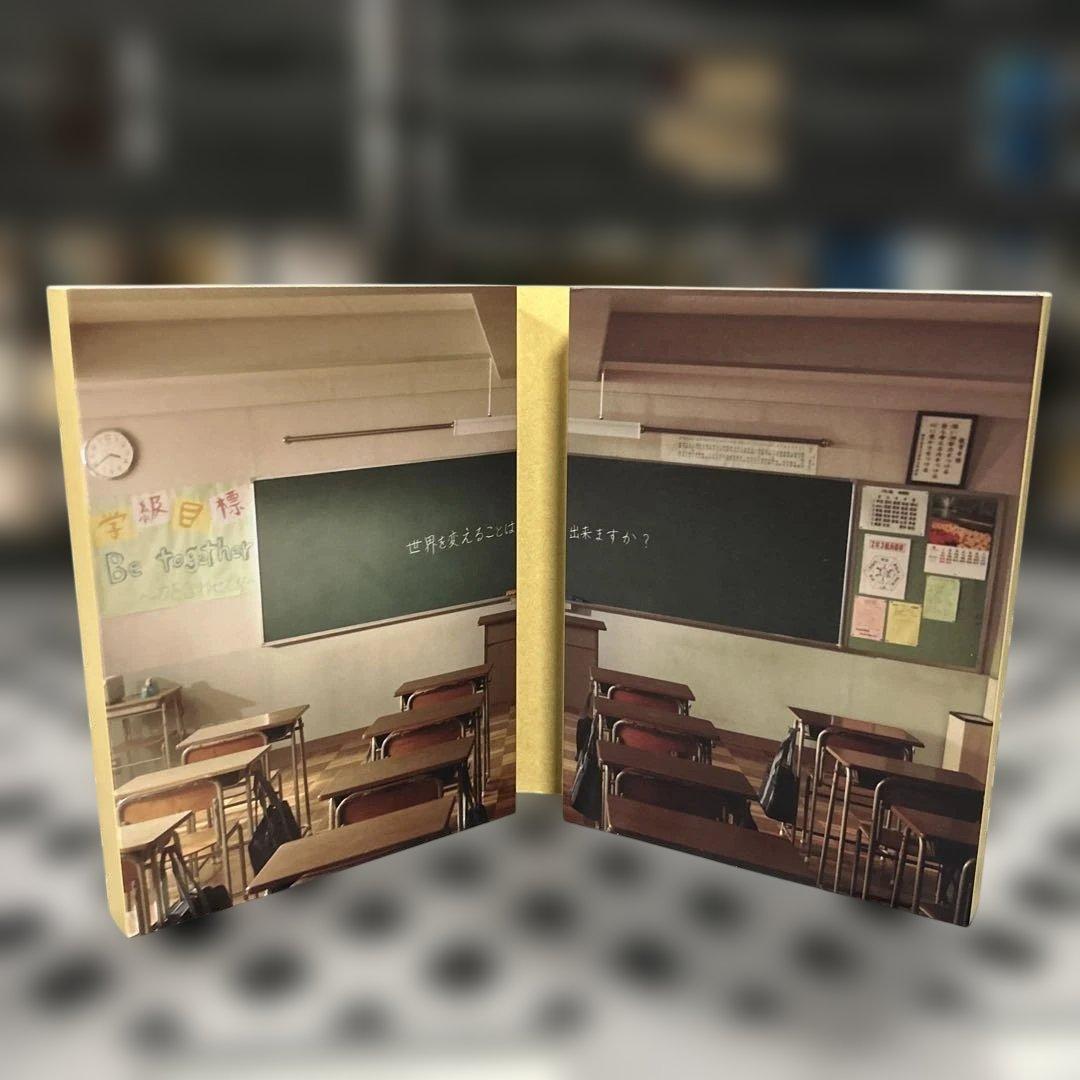 わたしたちの教科書 DVD-BOX ~ディレクターズカット完全版~