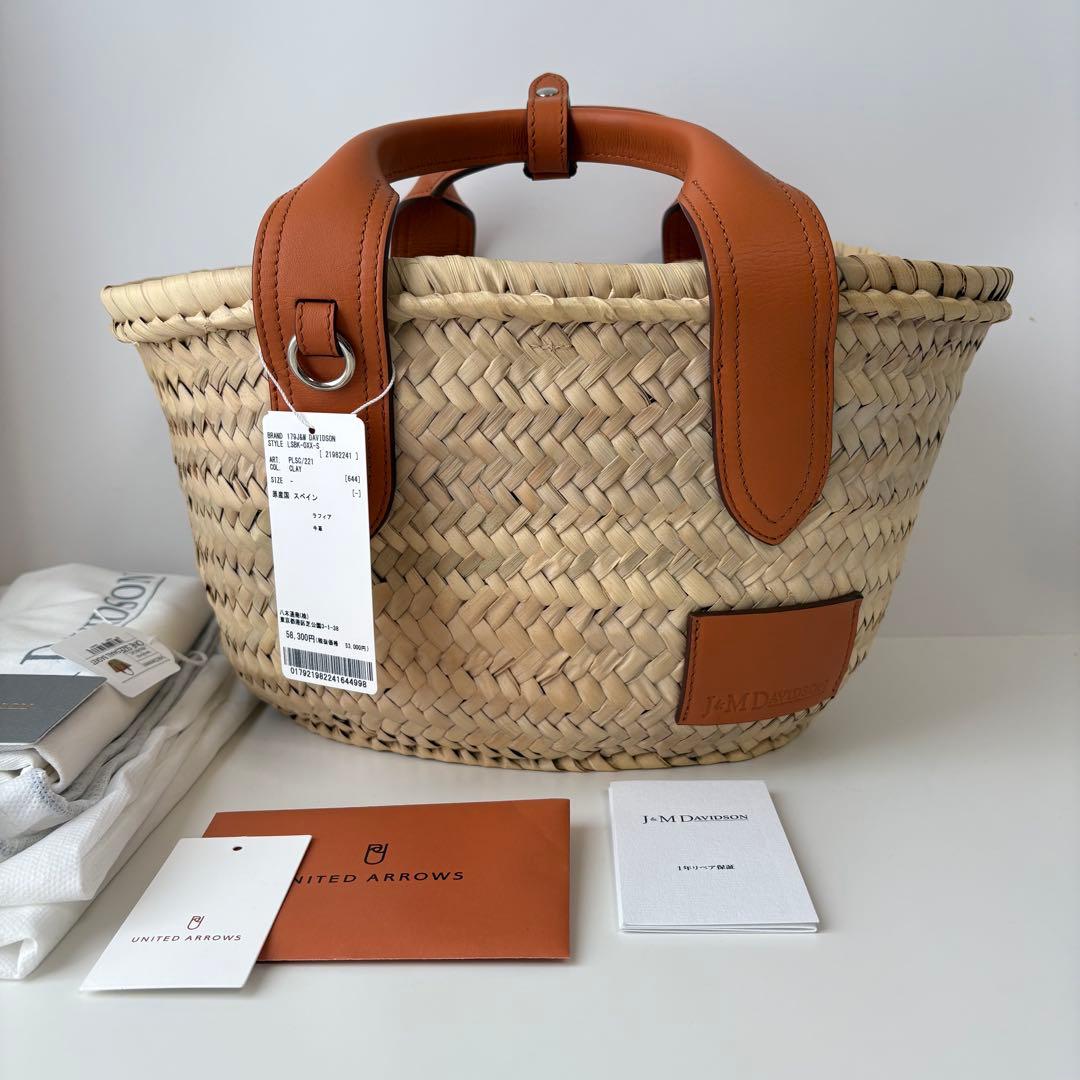 希少☆アローズ別注☆J&M DAVIDSON バスケット S 新品 カゴ J&M Davidson（J＆Mデヴィッドソン） バスケット S SMALL BASKET カゴ