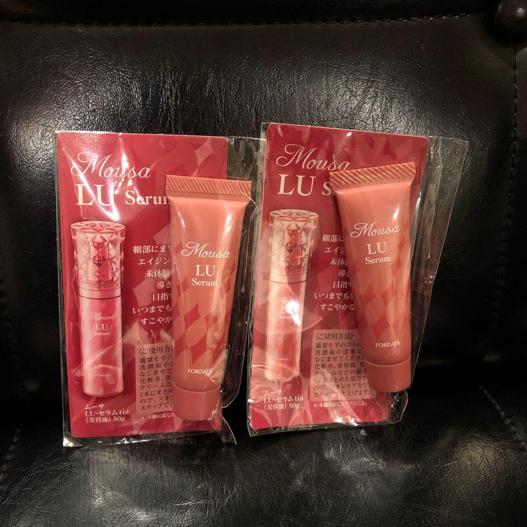 フォーディズ ムーサLUセラムtia 5g 2こセット サンプル 未使用品