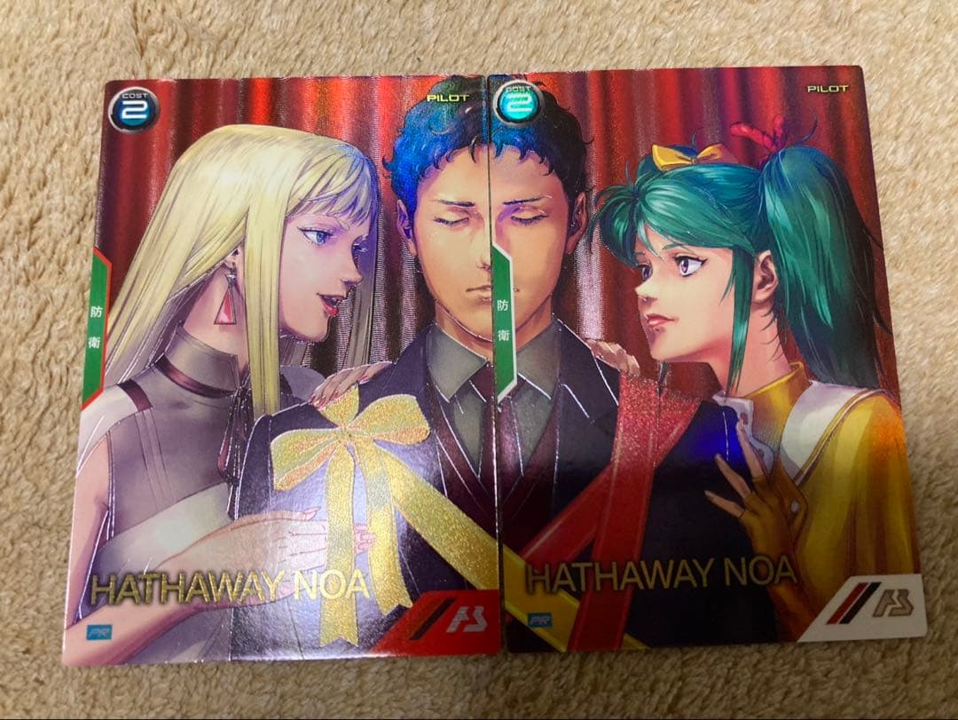 アーセナルベース ハサウェイ・ノア パラレル バレンタインプロモ