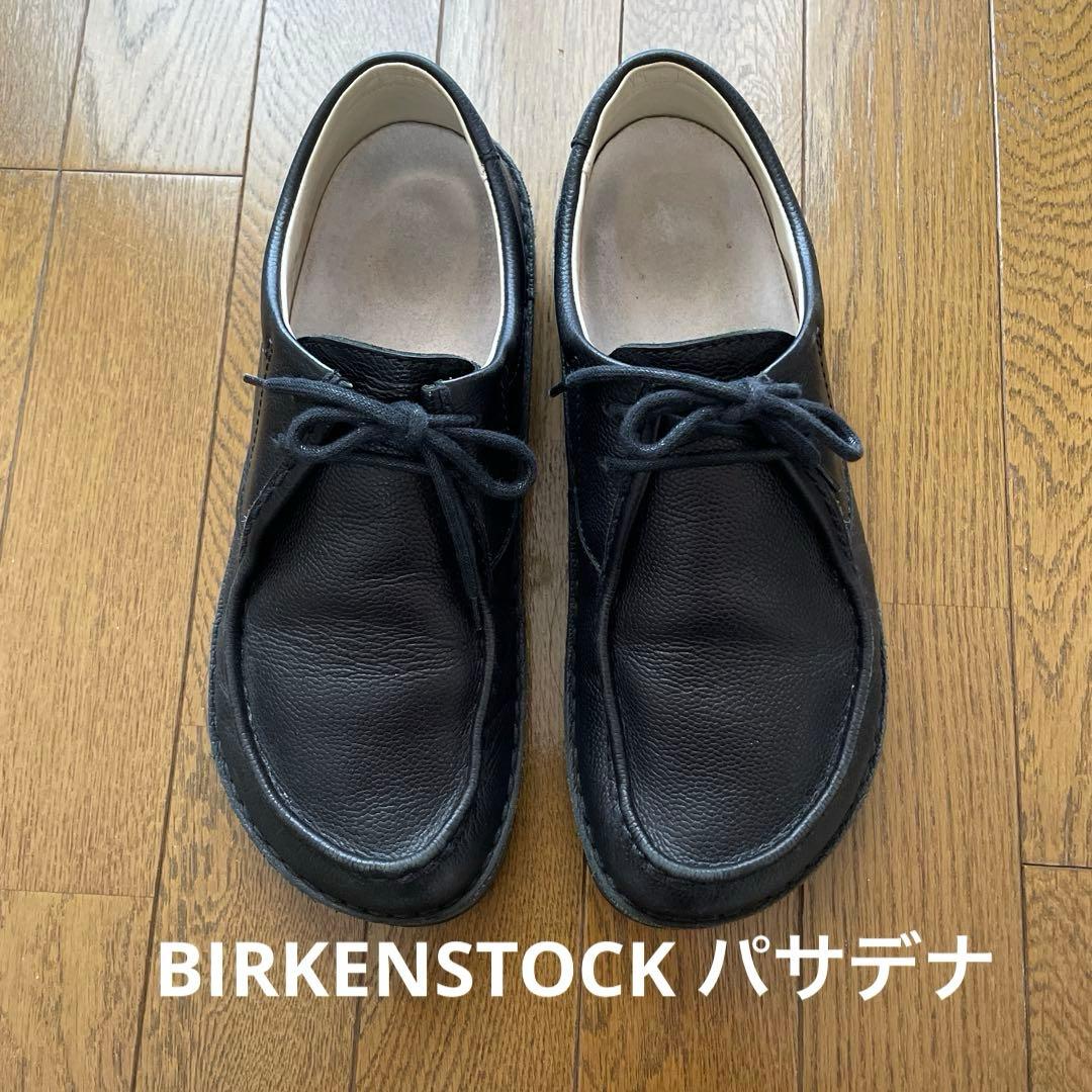 ビルケンシュトック　パサデナ　BIRKENSTOCK 42 BIRKENSTOCK（ビルケンシュトック） シューズ メンズ 男性用 パサデナ