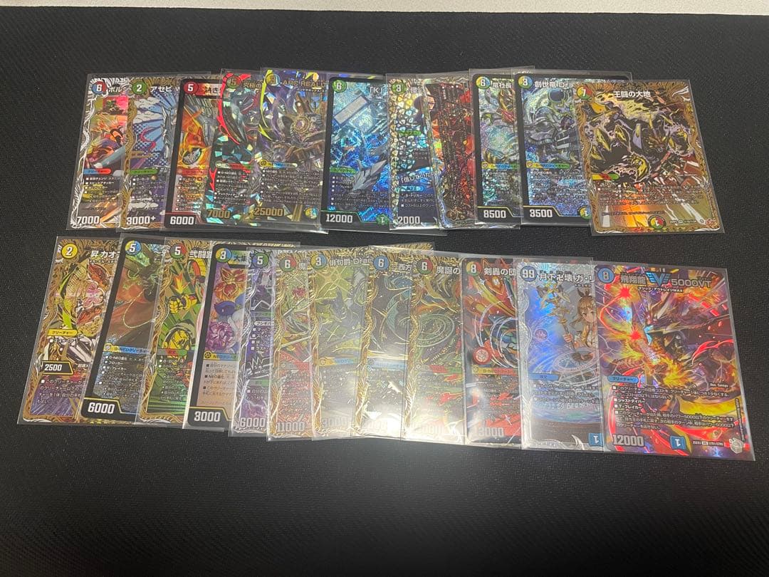 デュエマ デュエナマイトパック 邪神爆発 アドレナリンパック まとめ売り Amazon.co.jp: タカラトミー(TAKARA TOMY) デュエル・マスターズ TCG