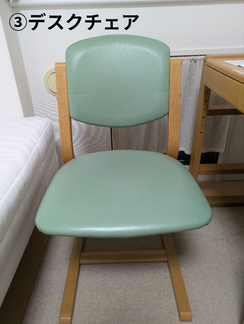 浜本工芸 学習デスク3点セット】③デスクチェア