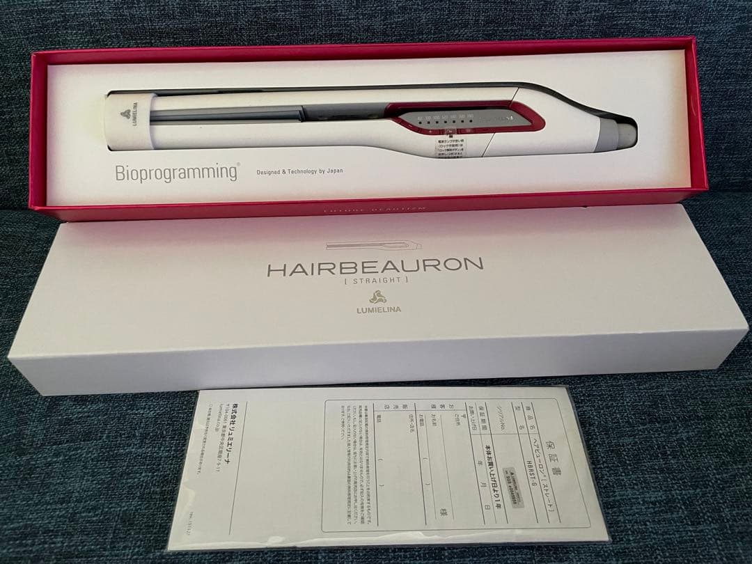 リュミエリーナ ヘアビューロン ストレート HBRST-G ヘアアイロン