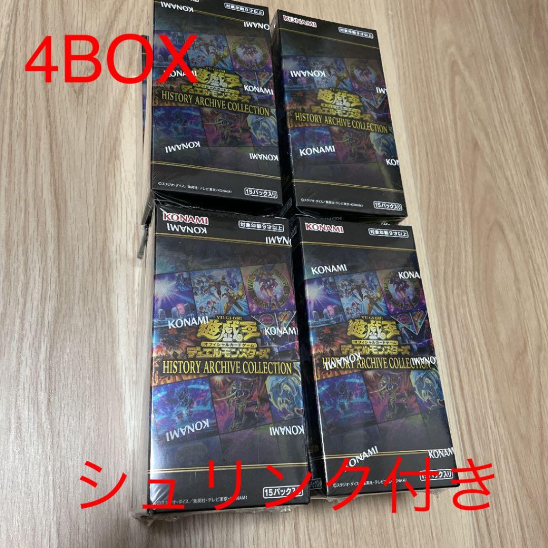 遊戯王 ヒストリーアーカイブコレクション　4箱 コナミデジタルエンタテインメント 遊戯王OCGデュエルモンスターズ