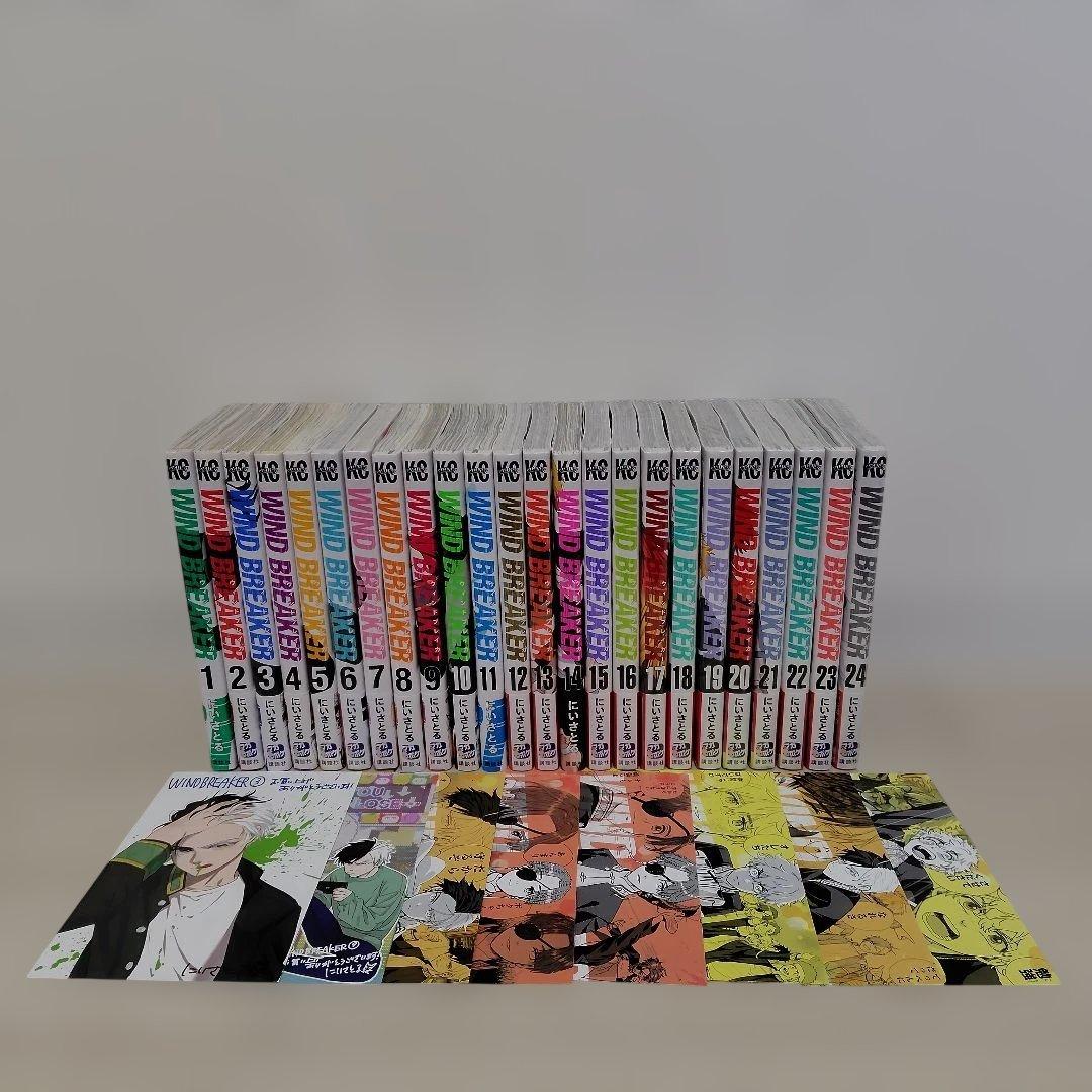 新品未開封品ありWIND BREAKER ウィンドブレイカー 1〜24巻セット 楽天市場】[新品]ウィンドブレイカー WIND BREAKER (1-24巻 最新刊