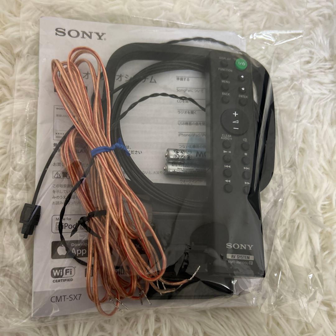 【美品】ソニー　HCD -SX7マルチオーディオコンポ　動作確認済み