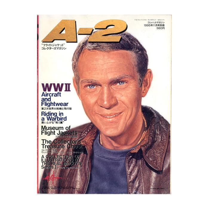 A-2 フライトジャケット コレクターズマガジン A-2 フライトジャケット コレクターズマガジン