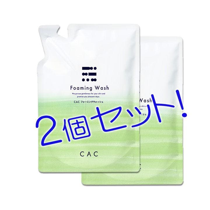 MiHO♡さん専用ソフトローション３、Ｆウォッシュ２ 花王プロフェッショナル・サービス | 製品情報 | ソフティ ハンド