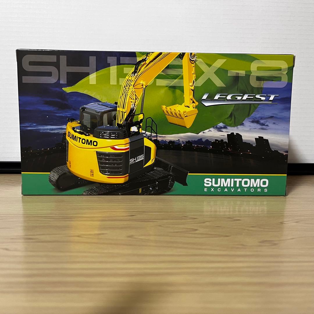 新品未開封！住友建機 ミニチュア SH135X-8 1/50 - メルカリ