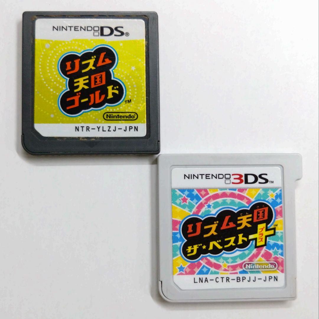 DS 3DS ソフト リズム天国 シリーズ 任天堂 - メルカリ