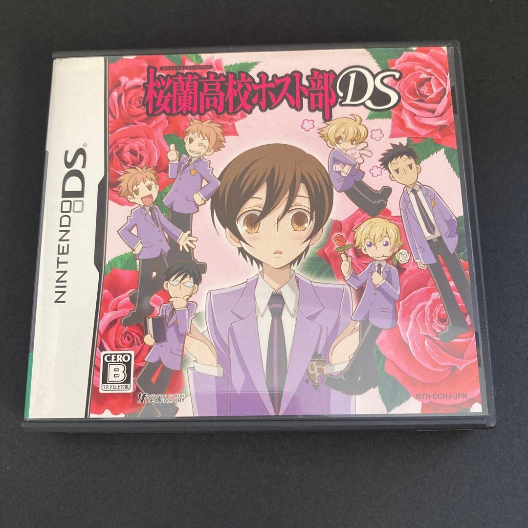 桜蘭高校ホスト部 DS - メルカリ