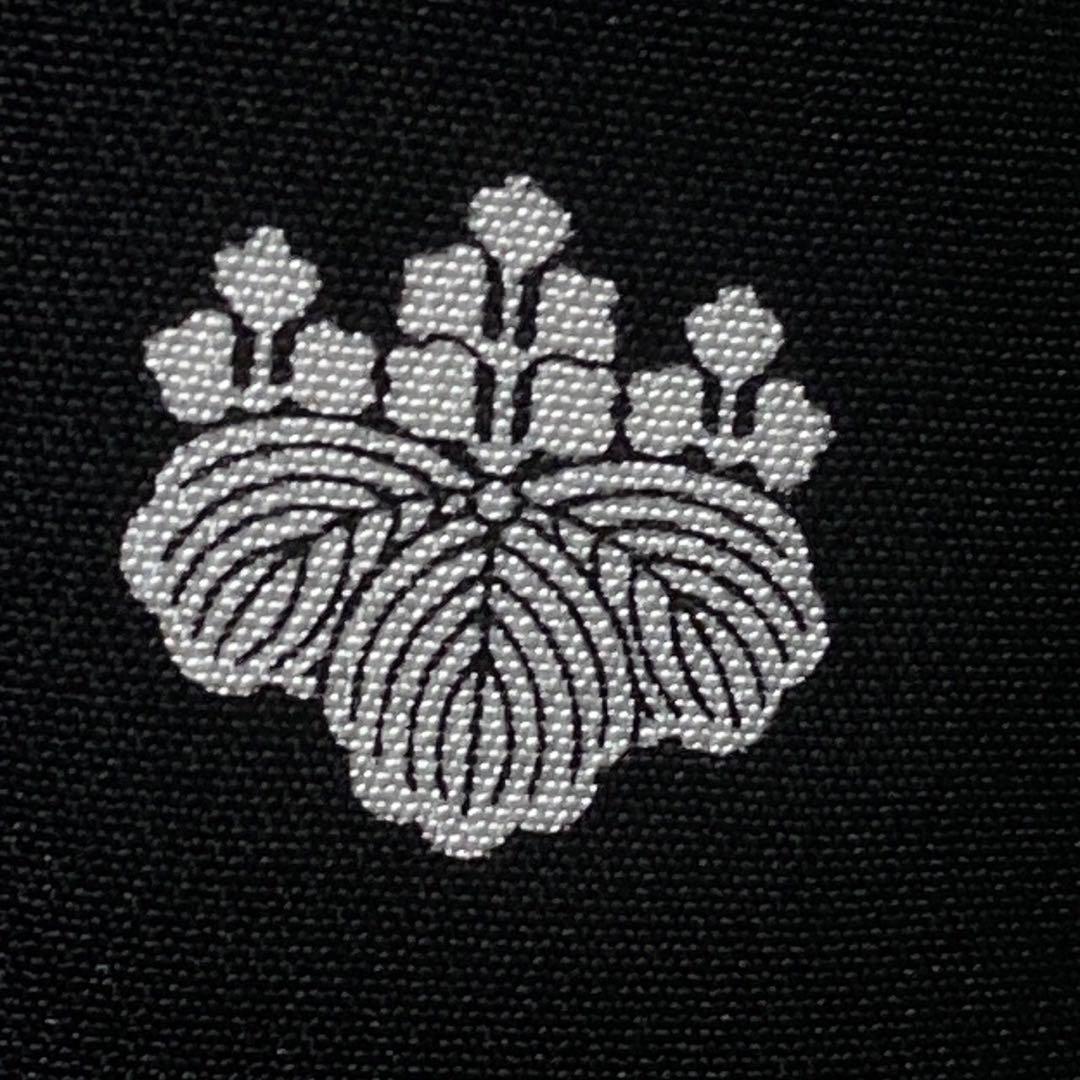 2273］黒留袖 友禅 作家物 落款 比翼付 五つ紋 五三桐 正絹 着物 袷