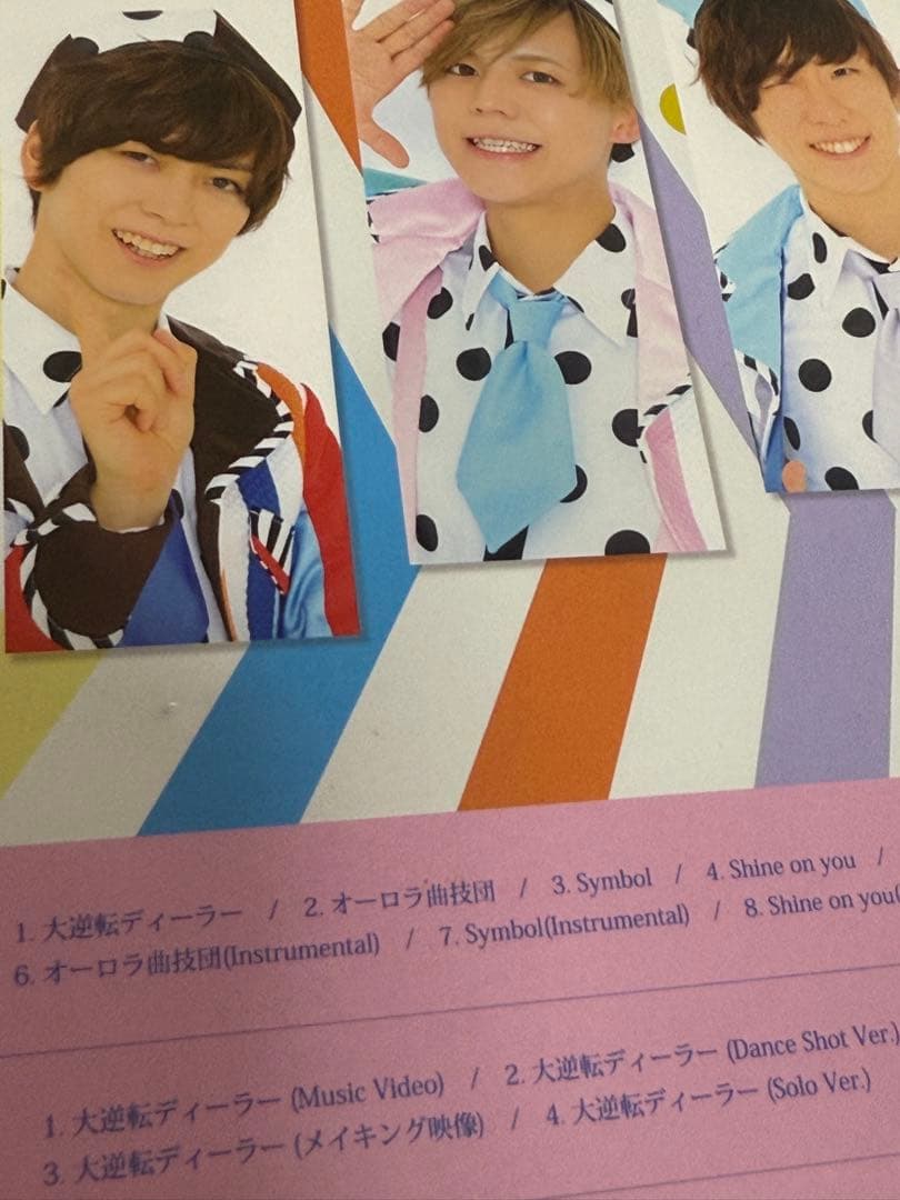 むすめん。 めせもあ。 CD・DVDまとめ売りセット【未開封有り】