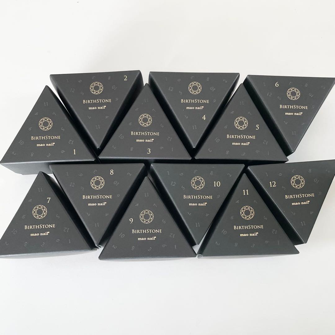 maogel 誕生石コンプリセット maogel マオジェル 誕生日コンプリートセット maogel マオジェル 誕生