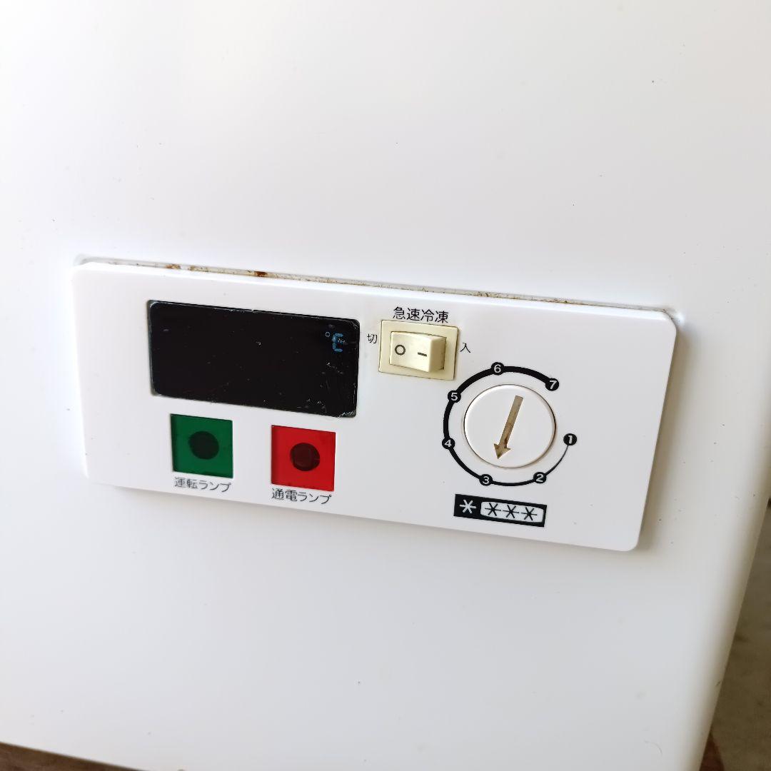レマコム 冷凍ストッカー 106L RCY-106 業務用冷凍庫 - メルカリ