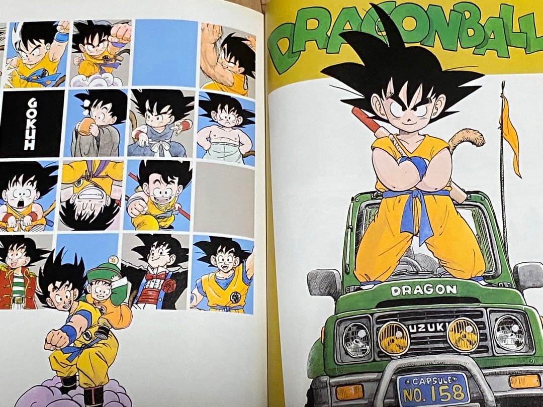 希少】【美品】 鳥山明 the world 画集 ドラゴンボール アラレちゃん