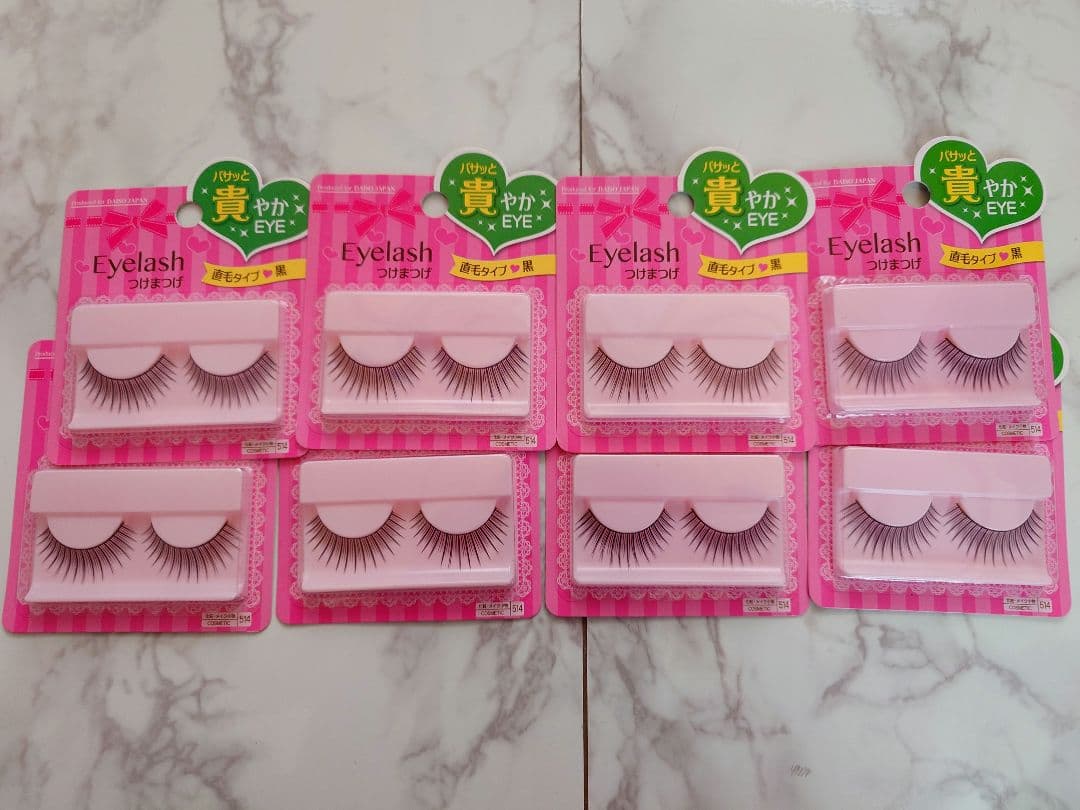 □新品□ダイソーつけまつ毛 直毛タイプ 黒 8個セット＋おまけ - メルカリ