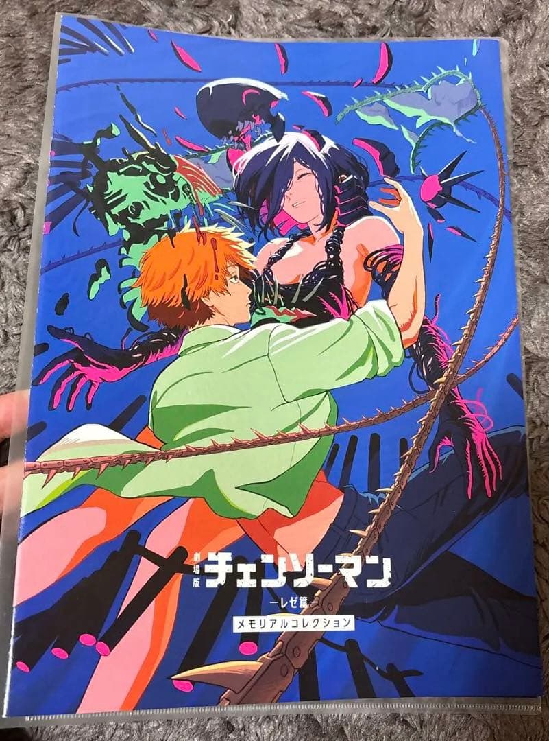 チェンソーマン メモリアルコレクション レゼ編 第7弾 映画特典