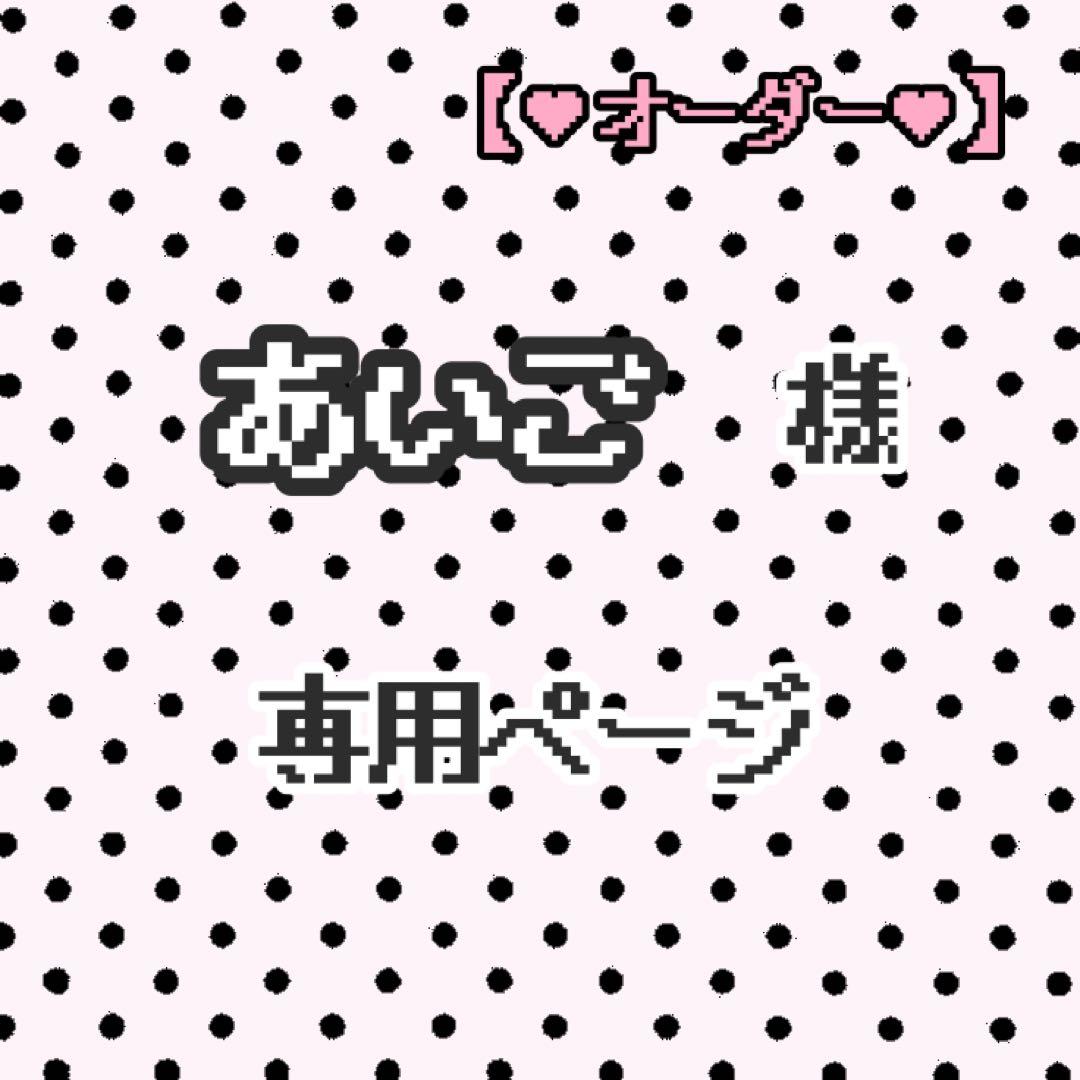 あいご ページ スリクソン SRIXON ZXi7 アイアン 6本セット(5I-9I,PW) メンズ 右用