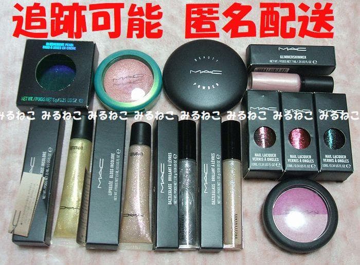 激安 MAC マック リップ フェイスパウダー 大量セット 20000円以上 パウダー キス リップ キット | マック MAC Cosmetics 公式オンライン