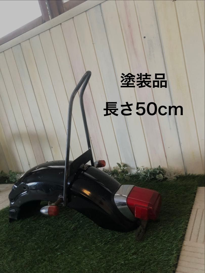 YAMAHA 塗装品ビラーゴ125/250 XV250 3DMシーシーバー - メルカリ