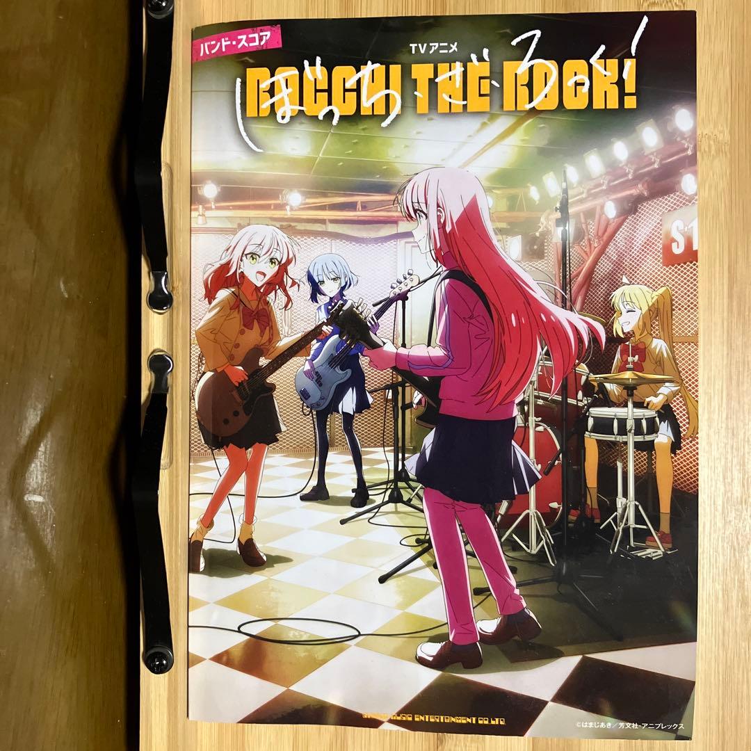ぼっち・ざ・ろっく！ バンドスコア ぼっちざろっく - メルカリ