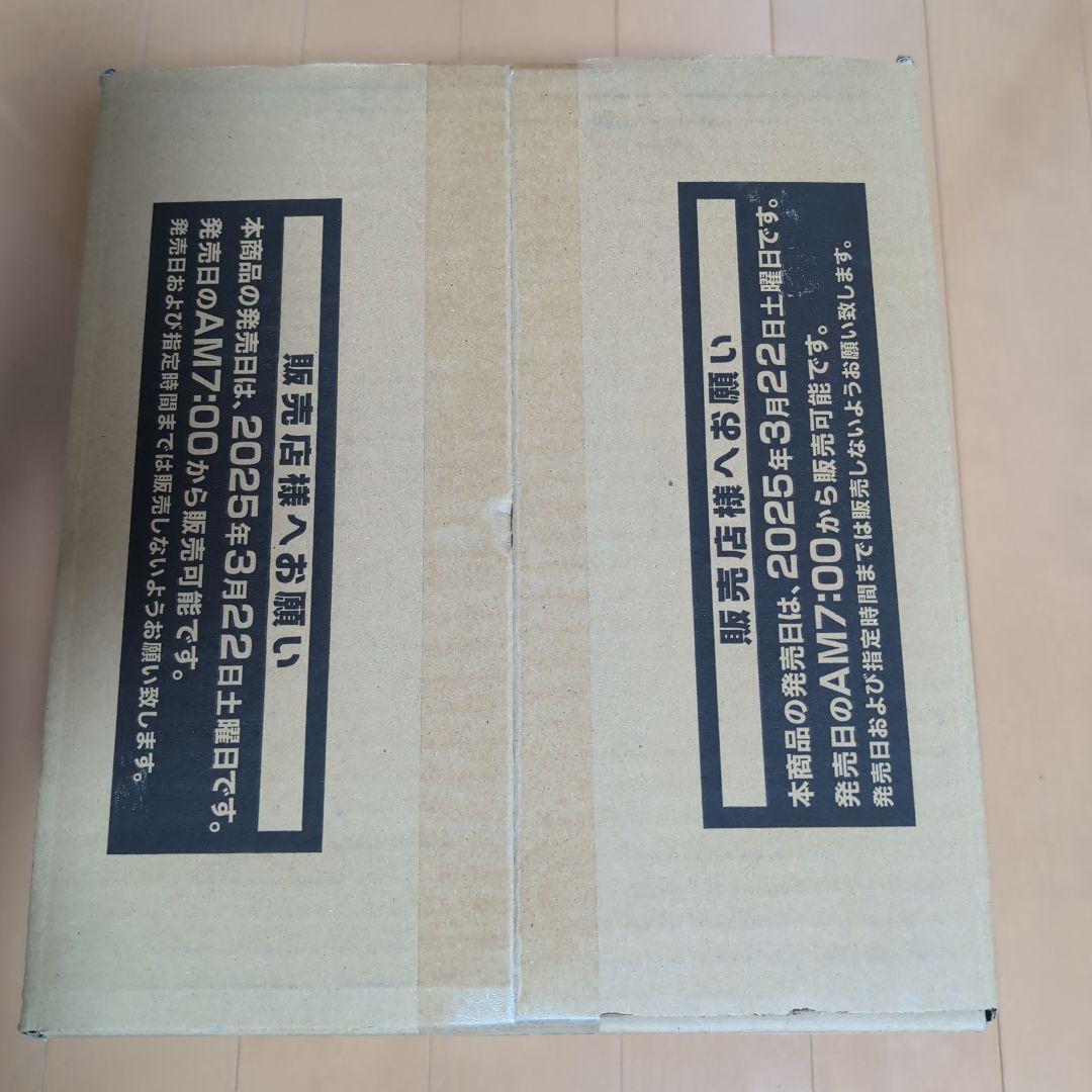 遊戯王デュエルモンスターズ デッキビルドパック ジャスティス・ハンターズ Amazon.co.jp: 遊戯王OCGデュエルモンスターズ デッキビルドパック