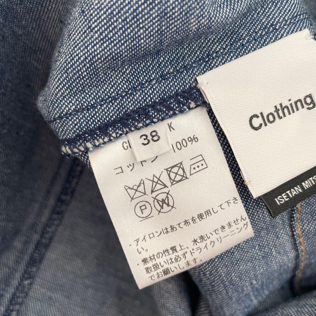 新品Loin ロワン 井川遥着 デニムワンピース - メルカリ