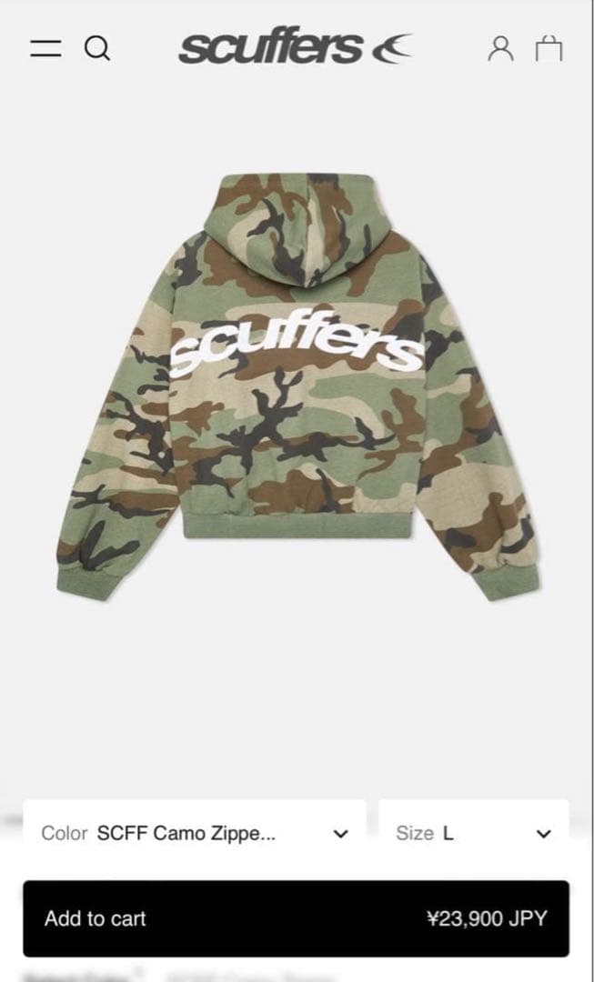 scuffers 迷彩ジップパーカー - メルカリ