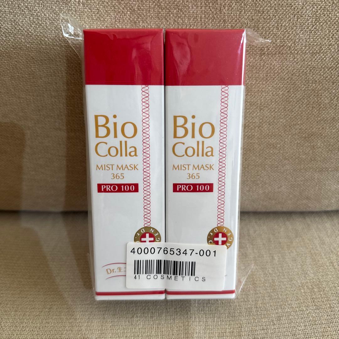 未開封 Bioコラ PCミストマスク365 プロ100 50ml 2本 - メルカリ