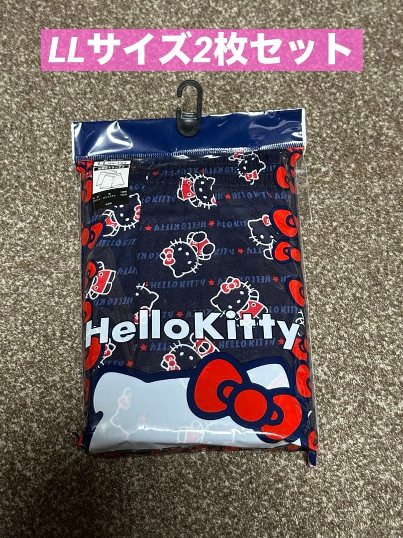 サンリオ キティちゃん トランクス ２枚組 LL サンリオ - ハローキティ Hello Kitty Sanrioトランクス の通販 by