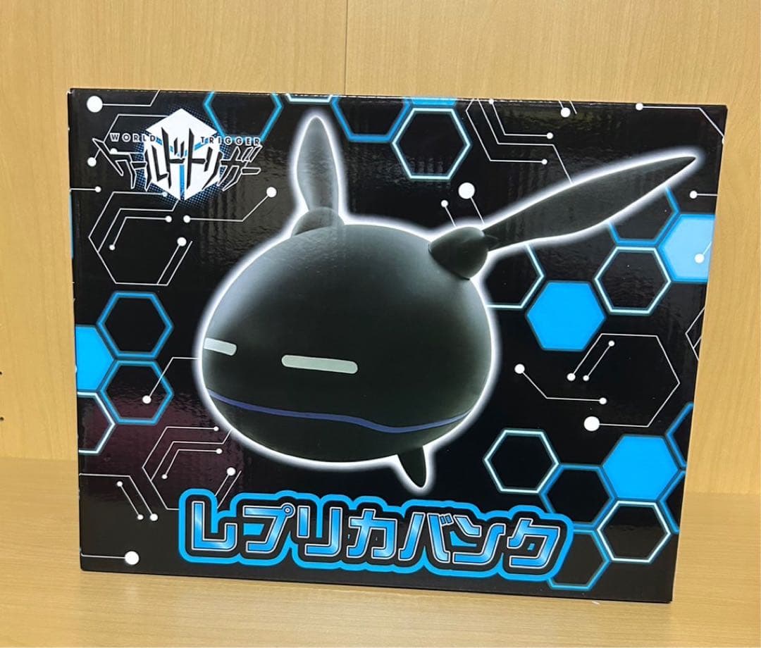 ワールドトリガー レプリカ コインバンク 貯金箱 フィギュア - メルカリ