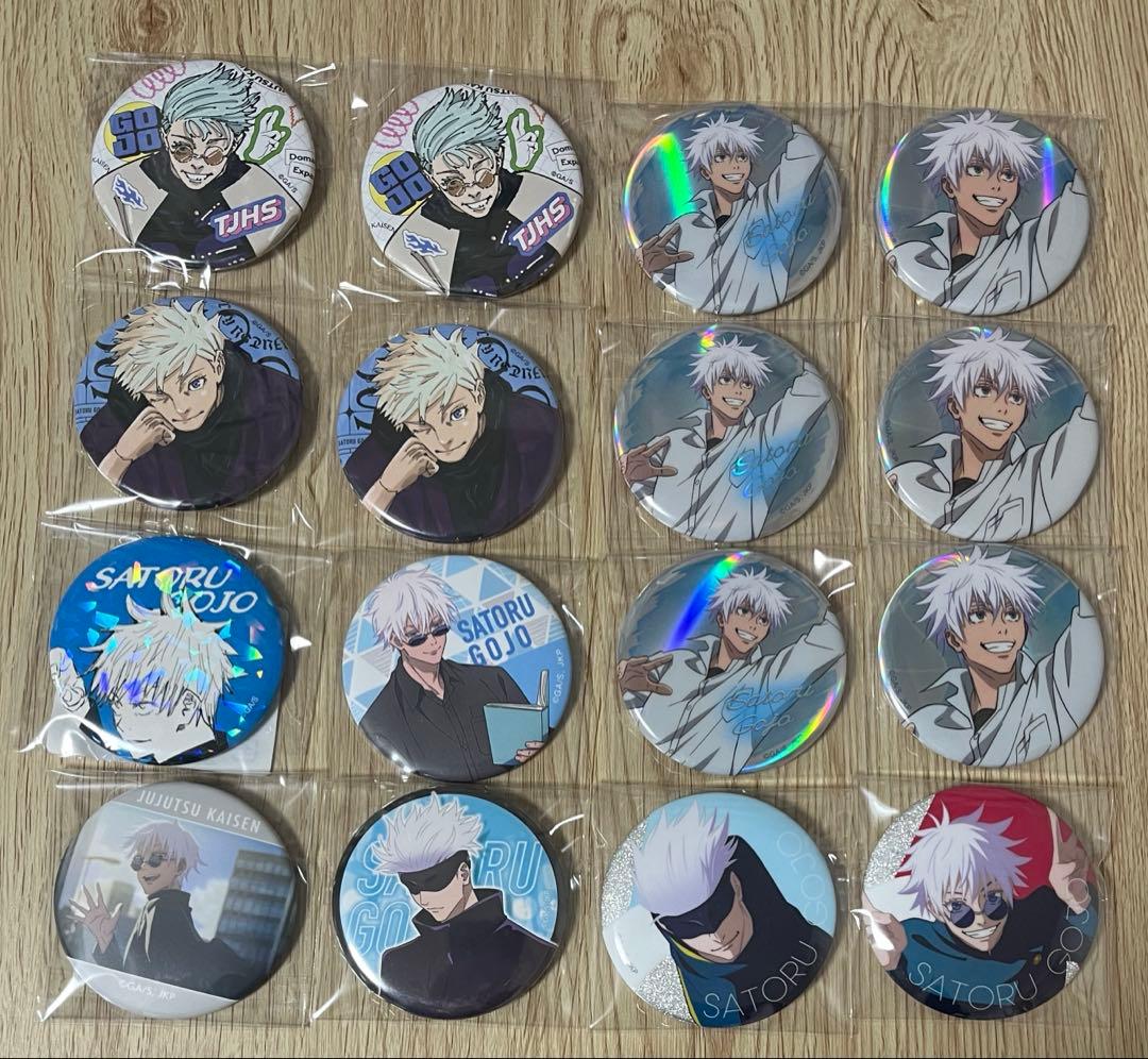 呪術廻戦 五条悟 缶バッジ 16点セット - メルカリ