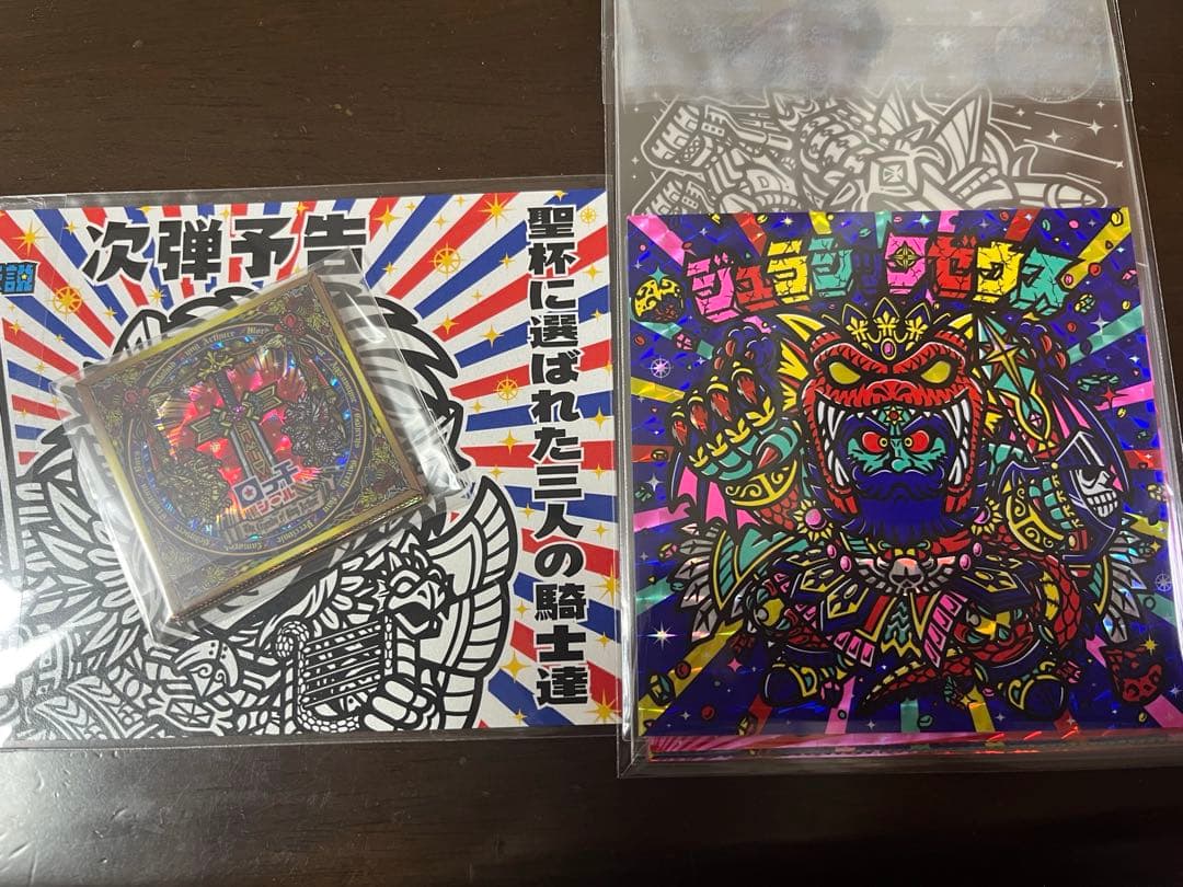 OHTシール オートマン さん家祭り2025 フルセット 自作シール OHT 13枚 フルセット さん家祭り2025 OHTシール オートマン 自作シール