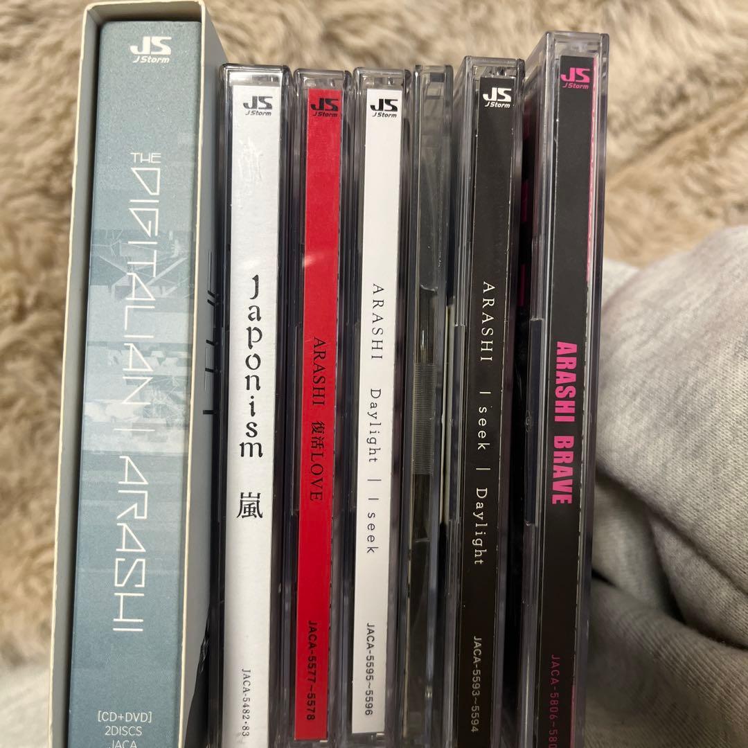 嵐 まとめ売り - メルカリ