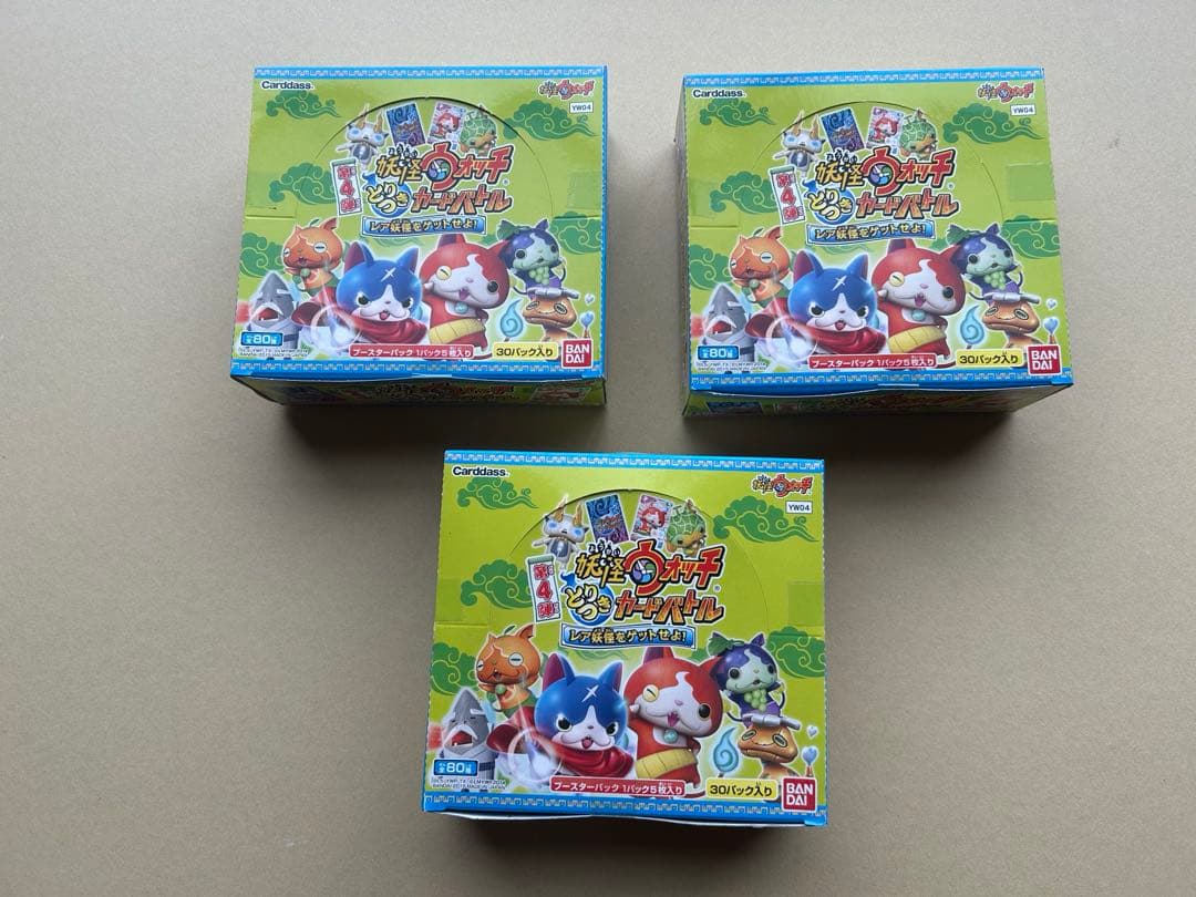 妖怪ウォッチ とりつきカードバトル 第4弾 BOX未開封×3箱