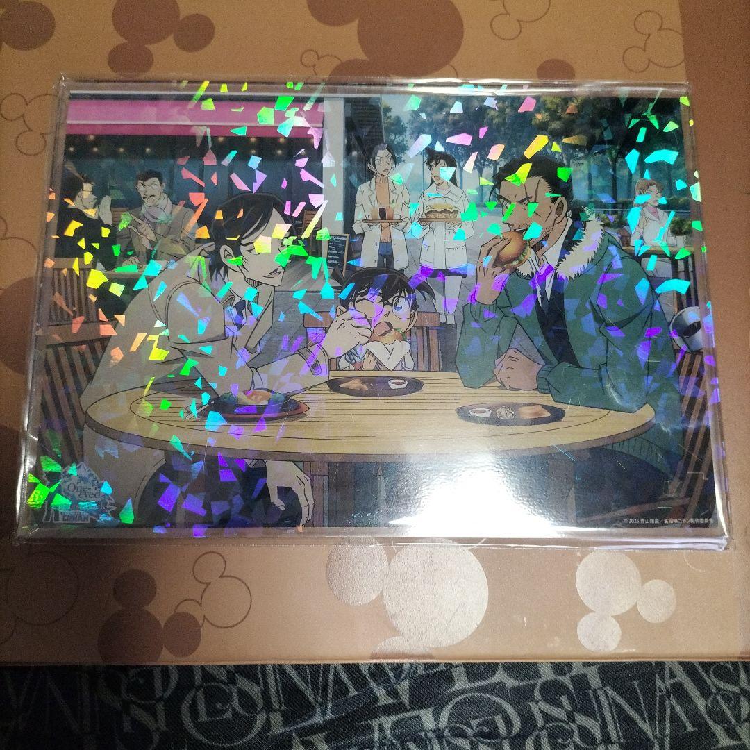 名探偵コナン 隻眼の残像 特典 アニメイト限定セット - メルカリ