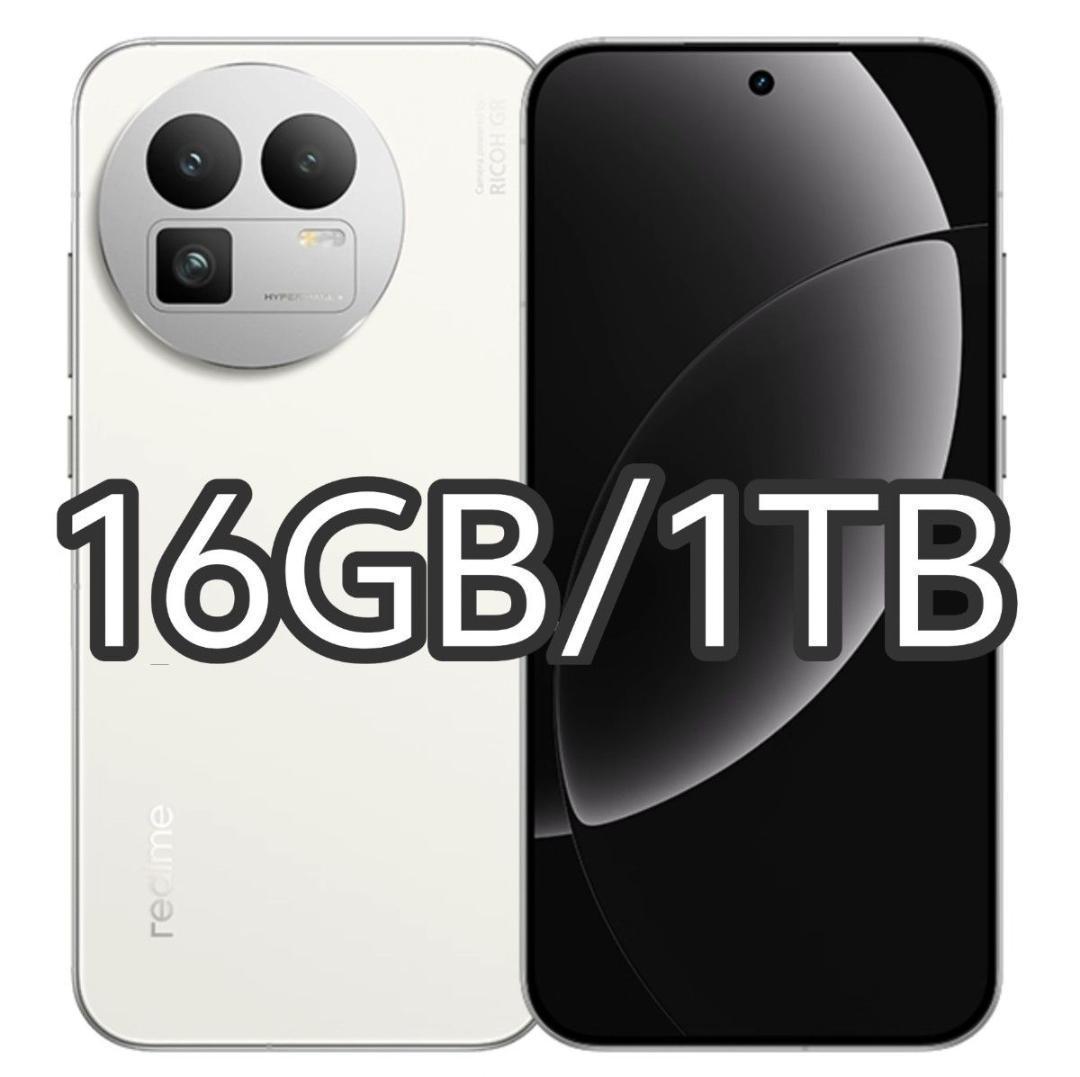 【新品未開封】Realme GT 8 16GB/1TB 中国版 Realme GT8 Pro (China) Snapdragon 8 Elite Gen 5 16GB+1TB 6.79