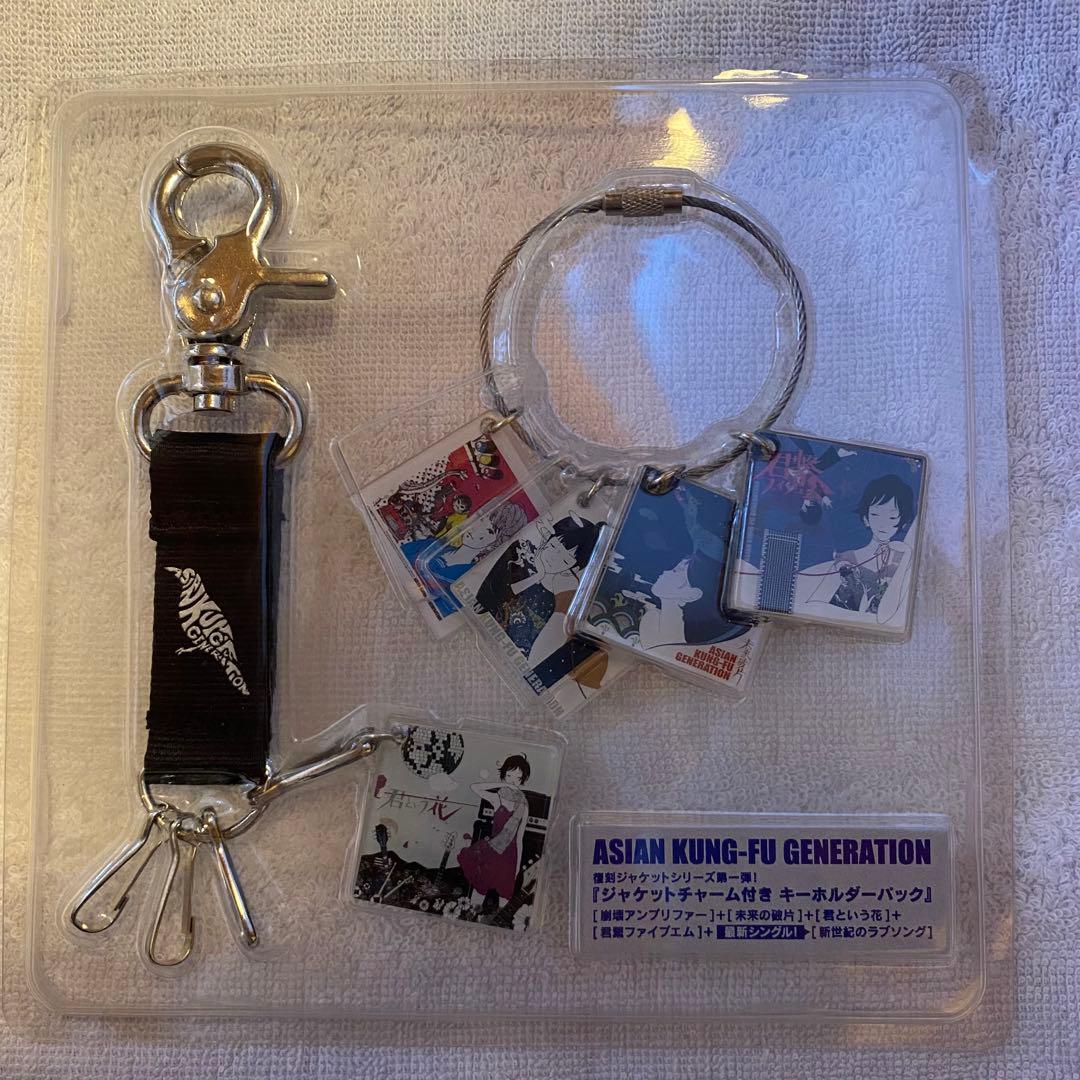 ASIAN KUNG-FU GENERATION CDジャケットシリーズ第1弾 - メルカリ