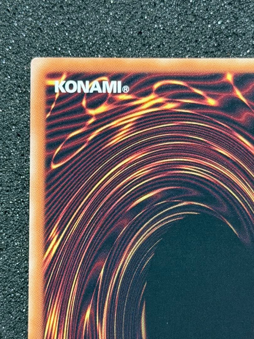 超極美品〜完美品級】ブラック・マジシャン・ガール 25th - メルカリ